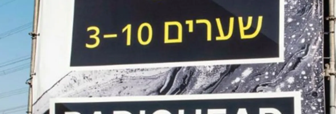 Radiohead desatiende llamado a boicot contra Israel y realizó masivo concierto en Tel Aviv