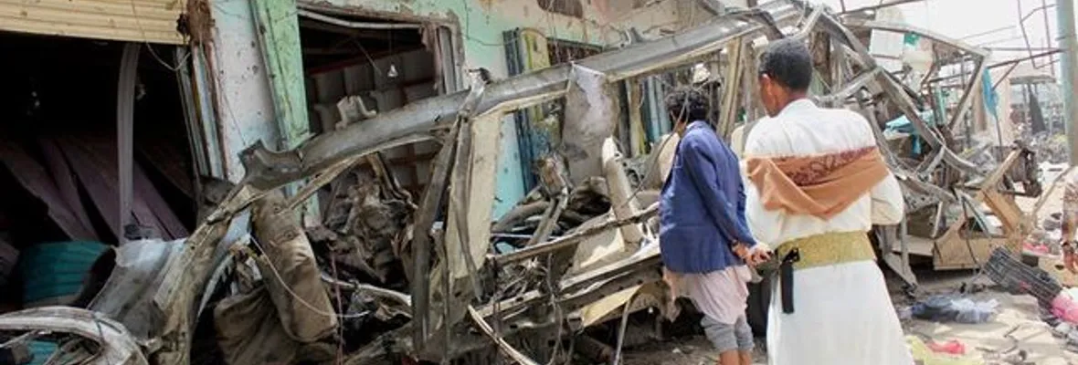 AUDIO | Cerro a la Izquierda: Yemen y la escalada internacional del conflicto, conversación con Ruperto Concha