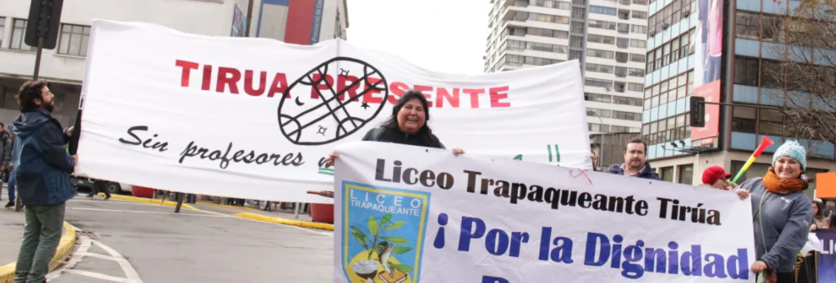 Comisión de Educación del Senado aprueba suspensión de la Evaluación Docente