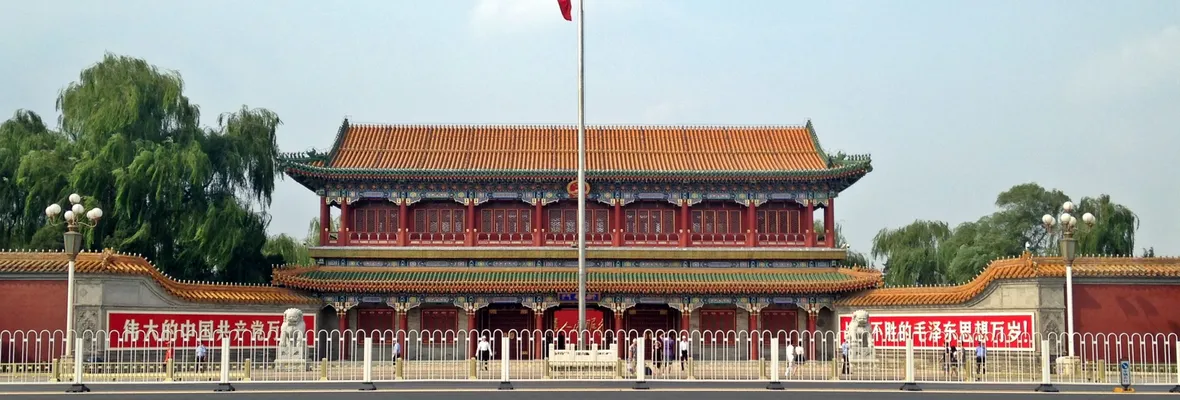 PODCAST | Crónica de Ruperto Concha: Sun Tzu