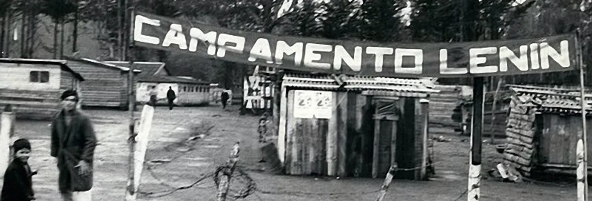 Homenaje al aniversario de las Poblaciones Agüita de la Perdiz, 18 de Abril y Puerto Montt.