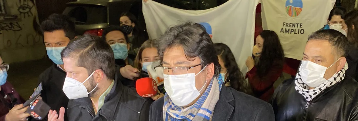 Partido Comunista y Frente Amplio inscriben primaria presidencial