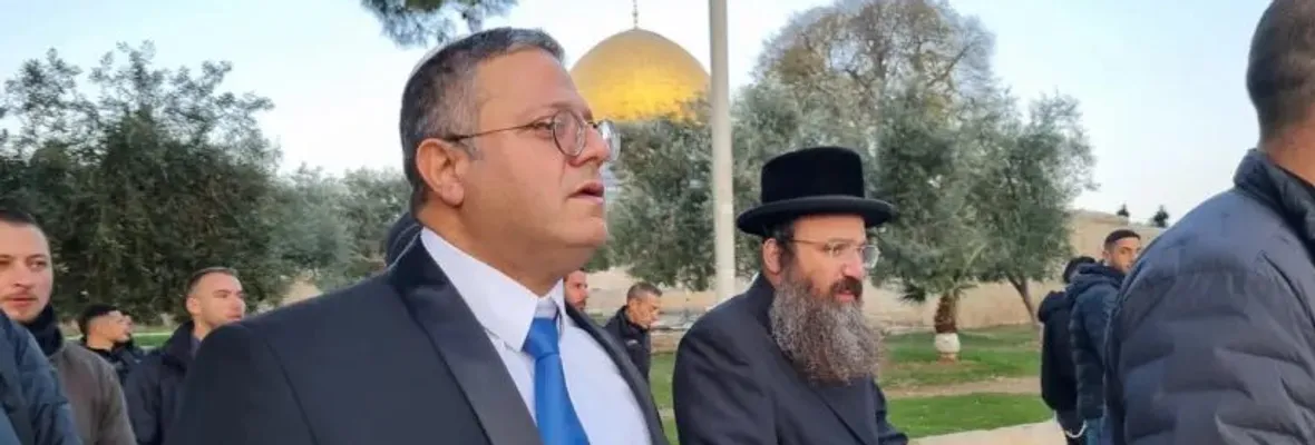 Palestina rechaza provocación de ministro de extrema derecha israelí