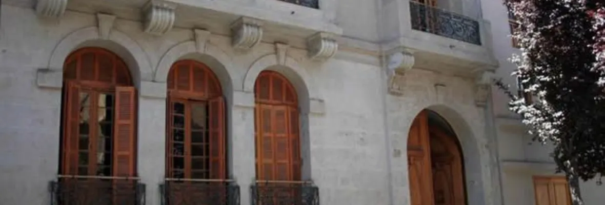 Confirman condenas de ex jerarcas DINA por secuestro y desaparición de cuatro personas en Santiago en 1974