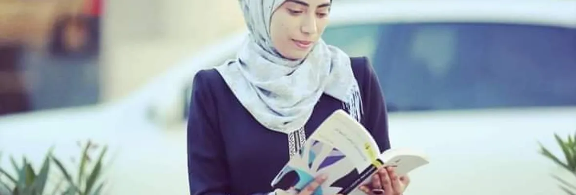 Una poeta palestina llamada Heba Kamal Abu Nada