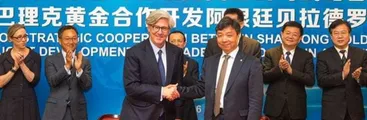 Barrick firma acuerdo con minera china para avanzar con la explotación de Pascua Lama
