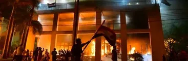 Paraguayos queman el Congreso protestando contra enmienda que permitiría reelección de presidente