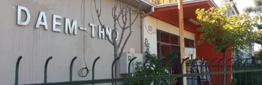 Reportaje | Las escandalosas irregularidades en el DAEM Talcahuano