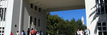 Universidad de Concepción: debatir su perfil