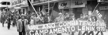 El honor y la rebeldía: 53 años de la fundación del MIR