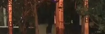 Joven resulta herido en una Villa Francia repleta de Fuerzas Especiales durante noche de conmemoración de 11 de septiembre