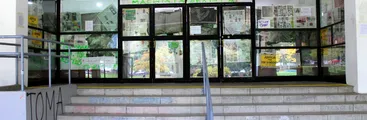 Estudiantes feministas se tomaron la Facultad de Educación de la Universidad de Concepción