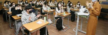 Corea del Sur suspende clases presenciales en escuelas de Seúl por rebrote de la Covid