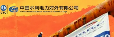 Empresa china que busca intervenir el río Biobío construyó hidroeléctrica con fallas estructurales en Ecuador