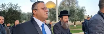 Palestina rechaza provocación de ministro de extrema derecha israelí