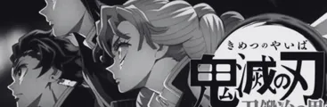 Kimetsu No Yaiba terminaría con capítulo de larga duración en junio