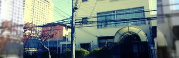 Corte ordenó a Colegio San Agustín de Concepción asegurar un proceso educativo integral e inclusivo para estudiante con TEA