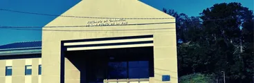 Concejales de San Pedro de la Paz presentan querella por cohecho, estafa y negociación incompatible en adjudicación de $20 mil millones a empresa Bioclean