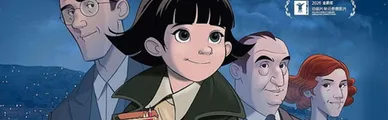 Cine Animación: Se estrena "Winnipeg, el barco de la esperanza"