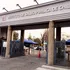 Crisis en el Instituto de Salud Pública: el ajuste económico que enferma a la población