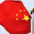 La batalla china por la Inteligencia Artificial