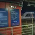 Biotren atropelló a una mujer de tercera edad en San Pedro de la Paz