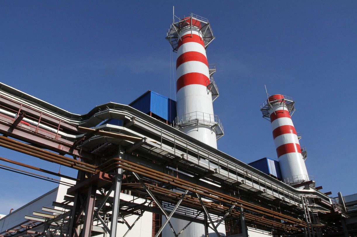 Gas power plant