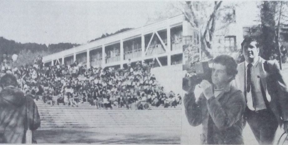 11 de mayo de 1983 en la Universidad de Concepción | Primera Jornada de Protesta Nacional contra la dictadura